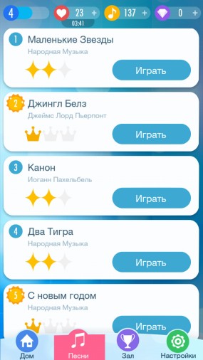 Tiles Piano 2 для Android