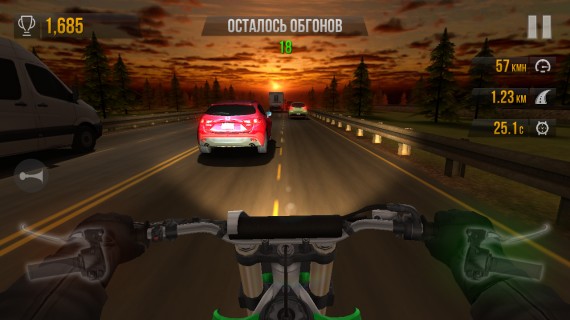 Traffic Rider для Android
