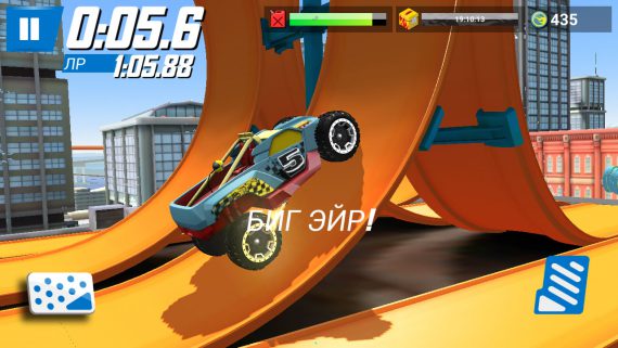 hot wheels race off для Android